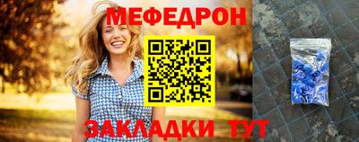 твердый Гусь-Хрустальный