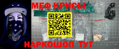 твердый Гусь-Хрустальный