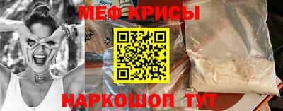 индика Гусев