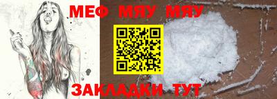твердый Гусь-Хрустальный