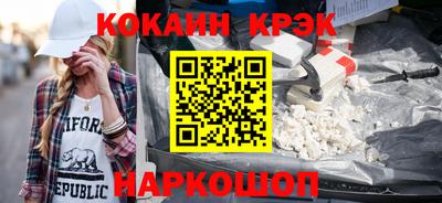 индика Гусев