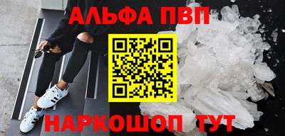 скорость mdpv Гусиноозёрск
