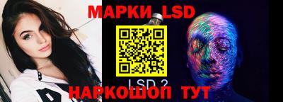скорость mdpv Гусиноозёрск