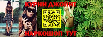 скорость mdpv Гусиноозёрск