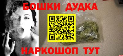 скорость mdpv Гусиноозёрск