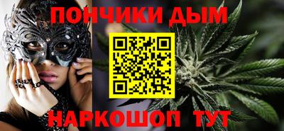 скорость mdpv Гусиноозёрск