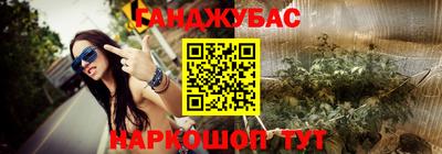 скорость mdpv Гусиноозёрск