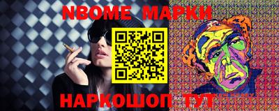 индика Гусев