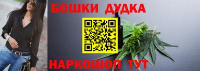 твердый Гусь-Хрустальный