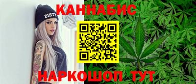 скорость mdpv Гусиноозёрск