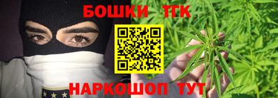 твердый Гусь-Хрустальный
