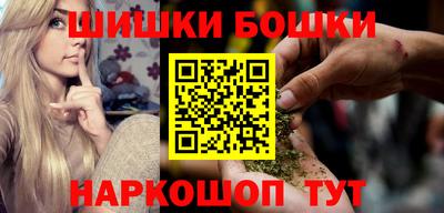 твердый Гусь-Хрустальный
