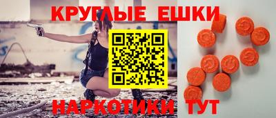 скорость mdpv Гусиноозёрск
