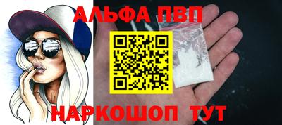 скорость mdpv Гусиноозёрск