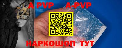 скорость mdpv Гусиноозёрск