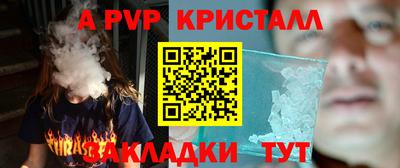 твердый Гусь-Хрустальный