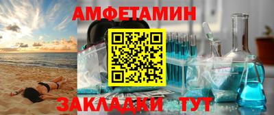 твердый Гусь-Хрустальный