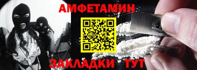 скорость mdpv Гусиноозёрск