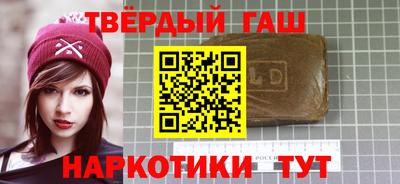 индика Гусев