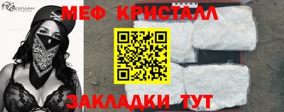 индика Гусев