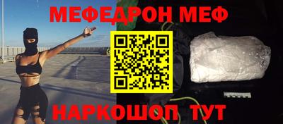 дистиллят марихуана Туймазы