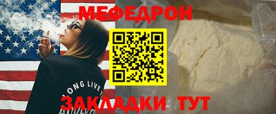 твердый Гусь-Хрустальный