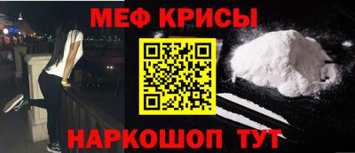 гашишное масло Тулун