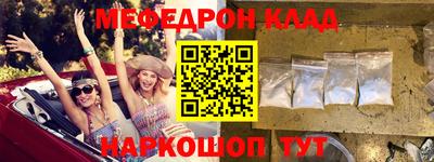индика Гусев