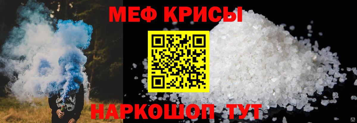 NBOMe  ЭКСТАЗИ  Бошки Шишки  Мефедрон   Вход с VPN  Нижнекамск  Гашиш 