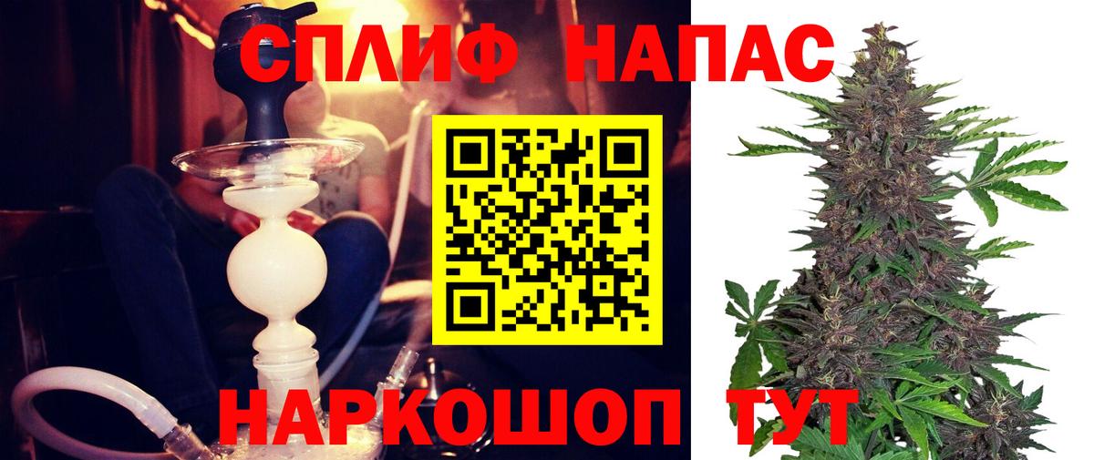 Конопля Bruce Banner  МАРИХУАНА SATIVA & INDICA  Бошки марихуана MAZAR  МАРИХУАНА семена  Вход с VPN  Нижнекамск 